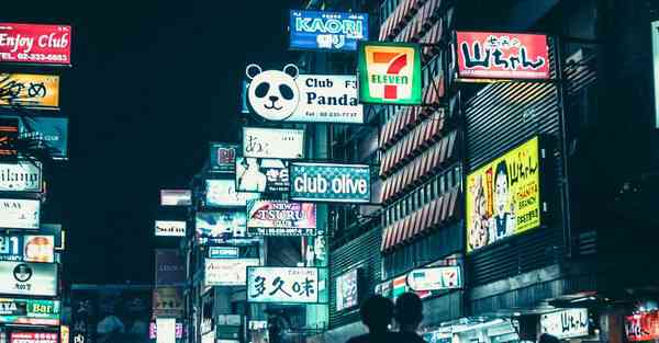 大数据数字化防护系统：保护我们的信息安全