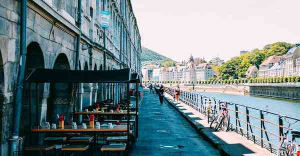 大数据交通软件：优化出行的智慧之举