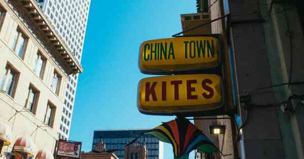 悟空智能机器人公园 悟空智能机器人公园怎么样