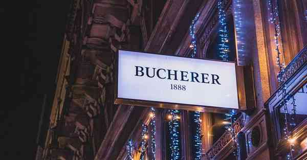 悟空智能机器人公园 悟空智能机器人公园怎么样