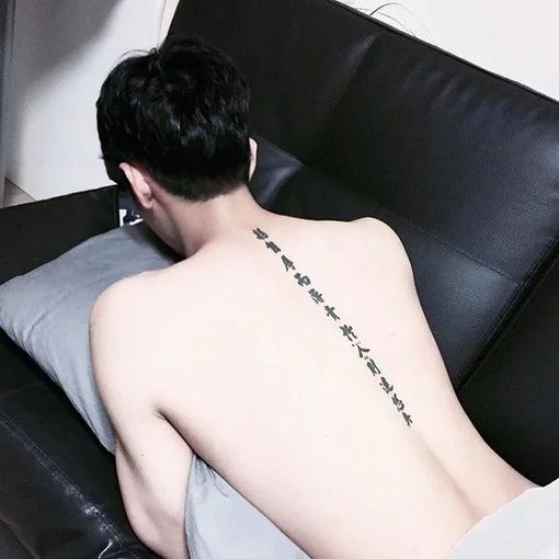 史亨有奇