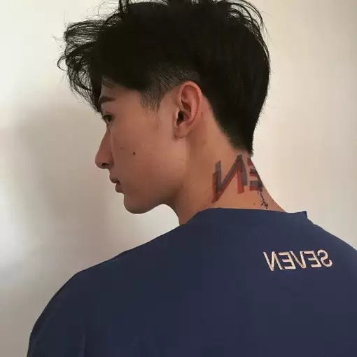 诸茜建忠